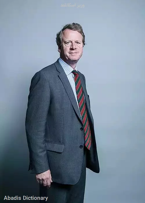 وزیر اسکاتلند